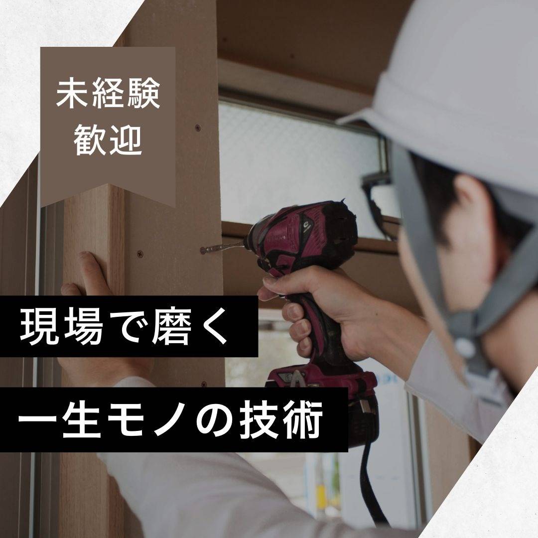 popup_banner